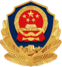 京公网安备图标